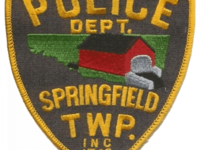 Springfield Police Patch
