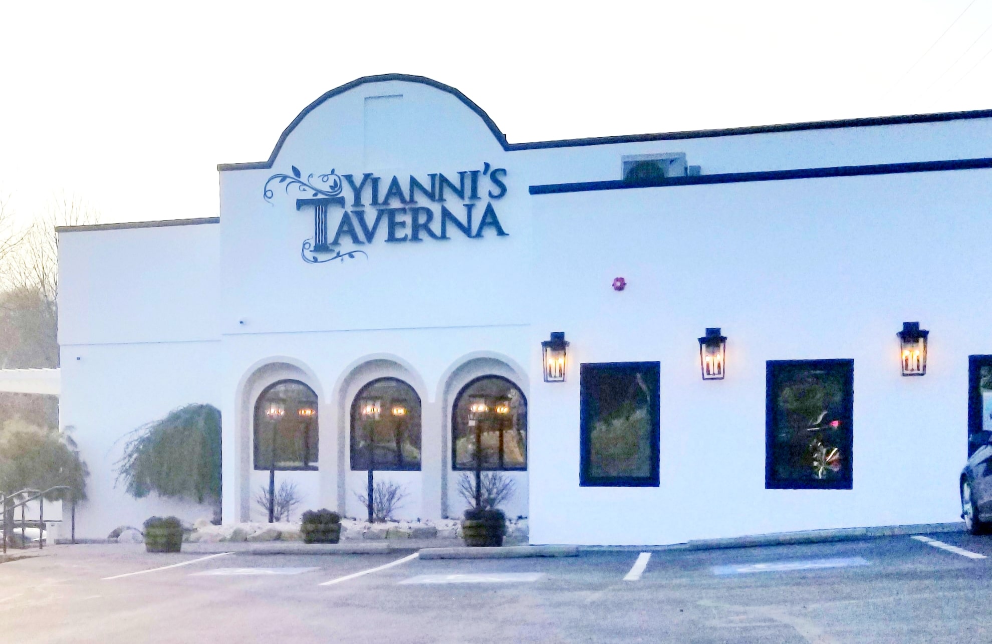 Yianni's Taverna