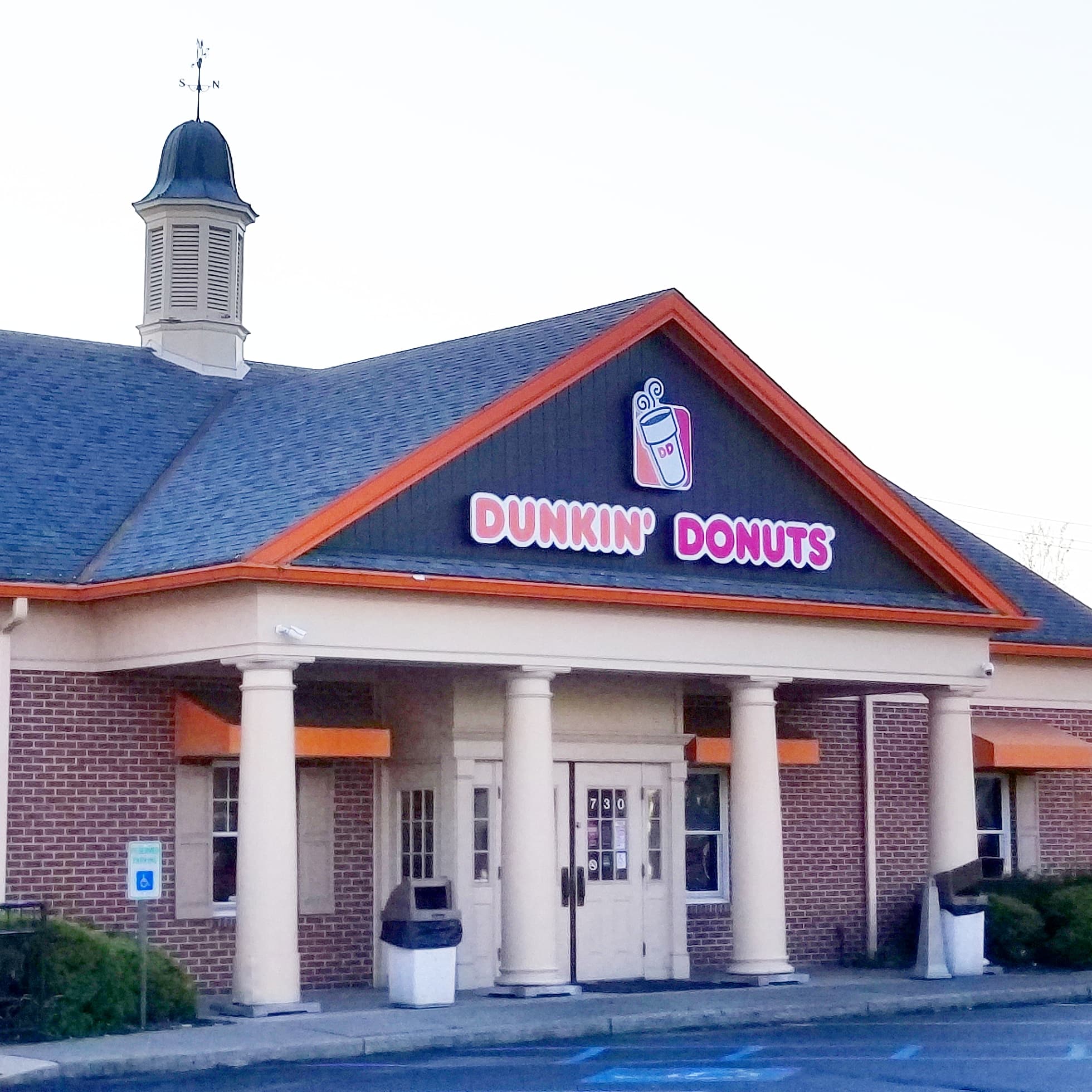 Dunkin Pandemic